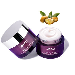 Crème de nuit triple réparation bio pour les taches brunes et les rides, hydratant au beurre de karité et à la vitamine C, ingrédients végétaliens et à base de plantes - Product Image 1