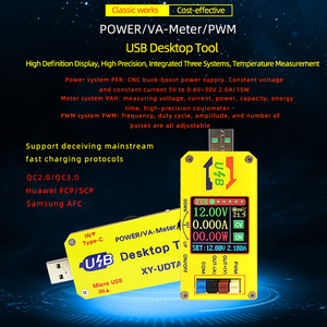 Fuente de Alimentación USB XY-UDTA de 5V a 12V para Controlador CNC, Corriente de Voltaje Constante con Contador de Coulomb y Generador PWM - Product Image 2
