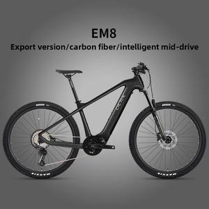 Fiber Frame Wheeltop 12s Wireless+m560/500w Mid Drive Motor Ebike Em8 - Product Image 1