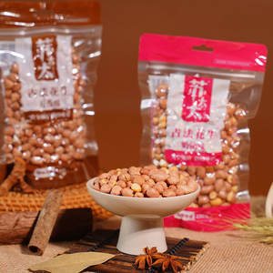 בוטנים אדומים קלויים בטעם עור אדום קלוי אגוזים ובוטנים ארוזים בשקית - Product Image 6