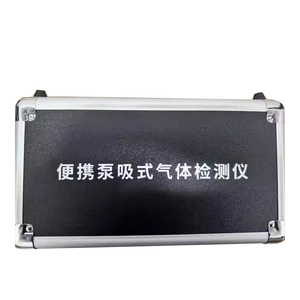 เครื่องตรวจจับโฟโตอิออนไนเซชันแบบพกพาที่มี PID สูง พร้อมหน้าจอ TFT ขนาด 3.5 นิ้ว - Product Image 3