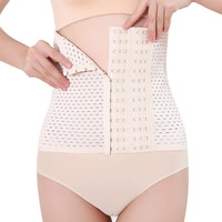 Vente en gros de sous-vêtements féminins à compression réglable Corset pour femmes amincissant la taille pour femmes