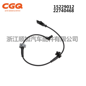 <b>Wheel</b> Speed Sensor For Chevrolet Cadillac Gmc Oe 15229012 22740468 New <b>Replacement</b> Part - Product Image 3