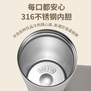 Lily Of The Valley Stainless Steel Tumbler 316 Vacuum Insulated <b>Coffee</b> Cup With Lid And Strap For Travel - Product Image 2