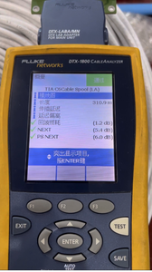 Analizzatore di Cavi Fluke Networks DSX-5000, Tester di <span class=keywords><strong>Rete</strong></span>, Tester per Cablaggio a Coppia Intrecciata - Product Image 4