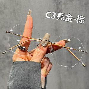 Gafas Ópticas Metálicas Sin Montura 31292 para Mujer, Protección Contra Luz Azul, Lentes Transparentes, Montura Mediana, Origen Taizhou - Product Image 4