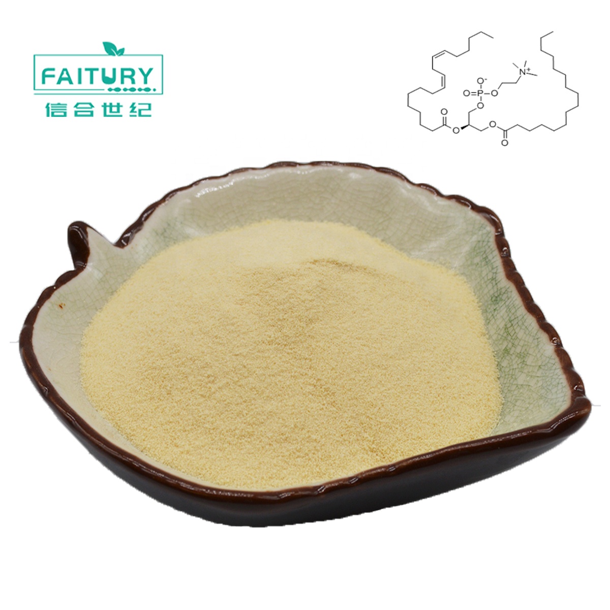 Bahan Kimia Makanan 30% Kuning Telur Lecithin Powder Cas 8002-43-5 Kuning Telur Lesitin Kuning Telur Bubuk