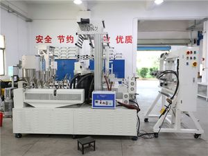 Machine de fabrication de film soufflé automatique 5 couches en polyester de haute qualité, fabrication intelligente, haute barrière, faible consommation, LDPE HDPE PVC - Product Image 2