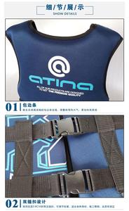 Gilet de sauvetage en <span class=keywords><strong>néoprène</strong></span> pour <span class=keywords><strong>femme</strong></span>, gilet de <span class=keywords><strong>surf</strong></span>, <span class=keywords><strong>veste</strong></span> de natation pour adulte, gilet de sauvetage pour la dérive, <span class=keywords><strong>veste</strong></span> de survie pour la natation - Product Image 3