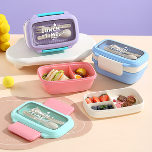 Bencircle B271 Cute 1250ml Kids Bento Lunch Box Set Reusable Eco-Friendly BPA Free Leakproof Plastic <b>Container</b> for School Adult - Product Image 4