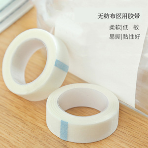 Bande adhésive médicale non tissée transparente et respirante pour extensions de cils, protection des doigts, usage chirurgical - Product Image 4