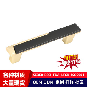 Minimalist Zinc Alloy Furniture Handle Rectangle <b>Black</b> Gold Cabinet Drawer Handle Durable Die Casting - Product Image 5
