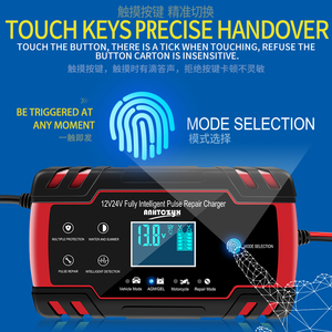 Produits les plus vendus 2023 chargeur de <span class=keywords><strong>batterie</strong></span> de <span class=keywords><strong>voiture</strong></span> de réparation d'impulsion intelligente Cheap12V8A 24V4A plomb acide AGM démarrage/arrêt chargeur de <span class=keywords><strong>batterie</strong></span> - Product Image 3