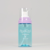Bouteille en plastique de pulvérisation de brume fine pour animaux de compagnie de haute qualité pour les solutions de nettoyage Mini bouteille de pulvérisation de distributeur fin de cheveux pour bouteille cosmétique