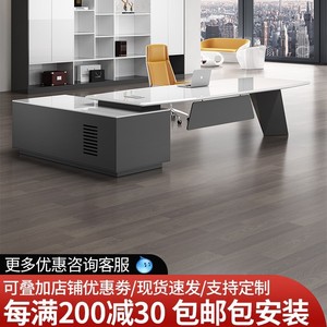 Ensemble de bureau exécutif minimaliste moderne avec chaise, mobilier de bureau pour une seule personne, bureau de direction haut de gamme - Product Image 5
