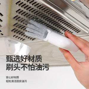 3 In 1 Detachable Gap Cleaning Brush For Window Groove Bathroom Tile Kitchen Stove Corner Cleaner Disposable Solid Shape - Product Image 4