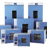 Four sec à air de dégazage de chambre à vide thermique haute température 25L 200C pour le traitement des matériaux chimiques de batterie de laboratoire