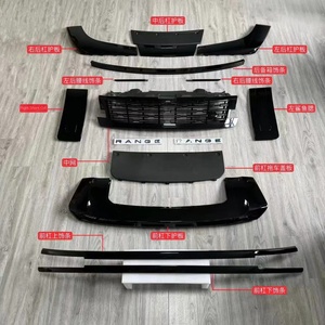 Nuevo Kit Black Samurai Modificado Net Shark Gill Obsidian 23 para Kit de Carrocería <span class=keywords><strong>Velar</strong></span> Executive <span class=keywords><strong>Edition</strong></span> - Product Image 1