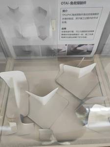 <span class=keywords><strong>หลังคา</strong></span>พลาสติกทำจากพีวีซีมีไฟกะพริบกระพริบกันน้ำได้สำเร็จรูป - Product Image 5