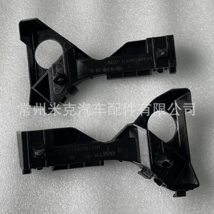 ขายึดกันชนหน้าโตโยต้า โคโรลล่า 52116-02061 52115-02061 คานเสริม ABS สำหรับปี 2003-2005 - Product Image 2