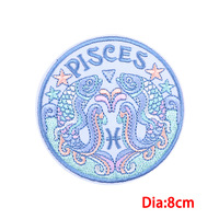 Coloré Douze Signe Du Zodiaque Broderie Badge Fer Fleurs Patchs Mignon Badge Patch pour Vêtements