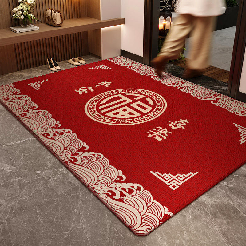 Langyun - Paz, Alegría y Felicidad