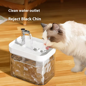 1.5L USB 전원 고양이 분수 자동 애완 동물 식수 디스펜서 음소거 전기 필터 고양이 자동 피더 - Product Image 5