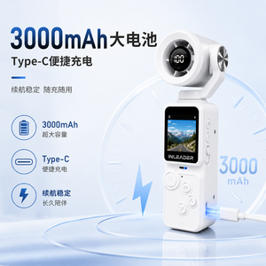 กล้องแอคชั่นพกพา SJY-YD-01 รุ่นใหม่ ปี 2026 หน้าจอ 1.3 นิ้ว กล้องกีฬาแบบพกพาสำหรับการเดินทาง วิดีโอบล็อก ถ่ายภาพกลางแจ้ง พร้อมพัดลม - Product Image 1