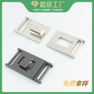 Sliding Buckle Zinc Alloy Silver Gunmetal Durable For Bags Accessories Belt <b>Webbing</b> Flat Buckles Part Number DZQ458 - Product Image 4