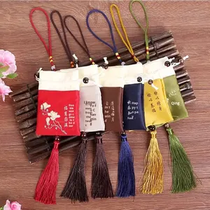 Bolsa Repelente <span class=keywords><strong>de</strong></span> Mosquitos Portátil <span class=keywords><strong>de</strong></span> Artemisa, Diseño Zen Asiático, Tela Brocada, Bordado, Cierre con Cordón - Product Image 3