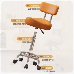Modern Adjustable Height Eco-Friendly Durable Waterproof Steel Barber Chair Backrest Drafting Swivel for School Living Room - Product Image 6