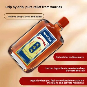 Huile de carthame à base de plantes antirhumatismale développée par une méthode ancienne authentique 30ml pour les articulations de la taille des jambes et du cou - Product Image 2