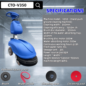KD350 Nueva Fregadora Secadora de Pisos Inalámbrica, Compacta, Comercial e Industrial, Mini Fregadora de Pisos Económica - Product Image 2