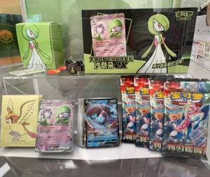 Caja de Cartas Coleccionables <span class=keywords><strong>Gardevoir</strong></span> EX <span class=keywords><strong>Pokemon</strong></span> Anime Mystery Booster Packs para Vendedores de Transmisiones en Vivo, Cartas Virales de Apertura - Product Image 4