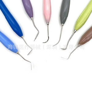 Kit de restauration dentaire esthétique Hai Feng en résine, outils manuels pour le nettoyage et le remplissage des dents - Product Image 1