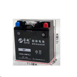 <span class=keywords><strong>Batterie</strong></span> au plomb-acide rechargeable conventionnelle sèche pour <span class=keywords><strong>moto</strong></span> 2025, 12V <span class=keywords><strong>12Ah</strong></span>, neuve, côté droit, différentes capacités - Product Image 1