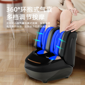 Masseur électrique pour les pieds et les jambes, massage par airbag à couverture complète avec fonction de minuterie pour la relaxation - Product Image 1