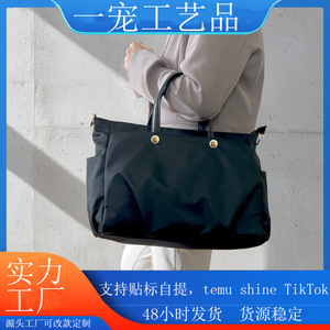 Bolso impermeable para ordenador portátil para mujer, tela Oxford de 16 pulgadas, asa superior duradera, correa extraíble, aspecto profesional - Product Image 5