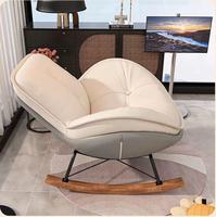 Chaise de loisirs moderne en forme de coquille d'oeuf pour adulte, fauteuil inclinable à bascule en métal avec canapé paresseux pour le salon et le balcon