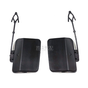 Cubierta de Gancho de Remolque Trasero para BMW X5 51127271815 51127271816 ABS, Izquierda y Derecha, Compatible con Modelos 2011-2013 - Product Image 1