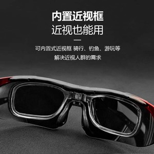 Lunettes de soleil polarisées pour le cyclisme, monture intégrale, coupe-vent, multifonctionnelles, pour sports de plein air, design italien - Product Image 5