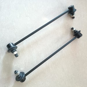 Extremos de Barra de Acoplamiento para Honda Acura RDX 51320-TX4-A01 51325-TX4-A01, Piezas de Repuesto para Suspensión No Independiente - Product Image 5