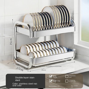 Đa-Chức Năng Thép Không Gỉ Món Ăn Lưu Trữ Giá Cross-Biên Giới Temu Thoát Món Ăn Bát Tổ Chức Nhà Bếp Kim Loại Chủ - Product Image 6