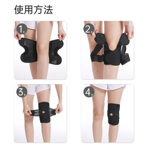 <b>Knee</b> Brace Unisex Breathable Support For Running <b>Exercise</b> Joint Protection - Product Image 4