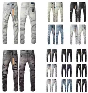 Горячая новинка: джинсы Ksubing премиум-класса, дизайнерские, рваные, прямые, винтажные, в стиле Y2K, для мужчин - Product Image 1