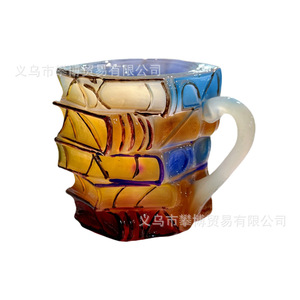 Taza con diseño de libro pintado, tazas con diseño novedoso y patrón de dibujos animados para café, té, bebidas, regalos y decoraciones - Product Image 3