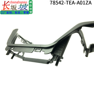 Honda Civic Dash Frame 78542-TEA-A01ZA Center Console <b>Trim</b> Steering <b>Wheel</b> <b>Trim</b> Fitment - Product Image 5