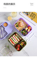 Boîte à bento en plastique à compartiments, pour étudiants et employés de bureau, compatible micro-ondes, pour salades et repas