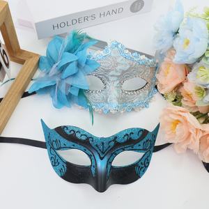 Grenzüberschreitende niedliche Stoff-Tanzmaske mit seitlichem Blumen-Drachenmuster, Schönheitsmuster, Halloween-Party-Karnevalsdekoration - Product Image 1