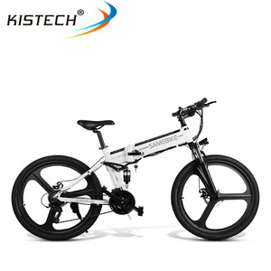 <span class=keywords><strong>SAMEBIKE</strong></span>-<span class=keywords><strong>bicicleta</strong></span> eléctrica plegable LO26, neumáticos de 26 ", Motor de 350W, batería de 48V 10,4ah - Product Image 3
